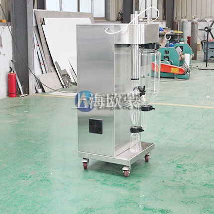 上海某大學(xué)購買OM-1500A實驗室小型噴霧干燥機(jī)