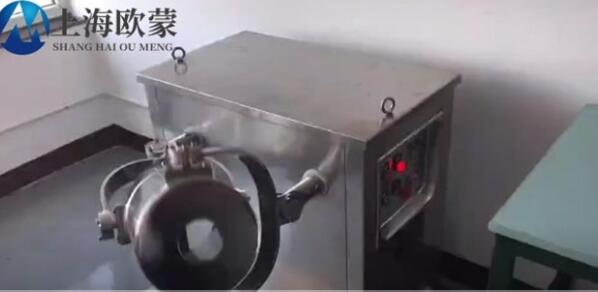 實(shí)驗(yàn)室三維混合機(jī)，藥廠用小型三維混料機(jī)
